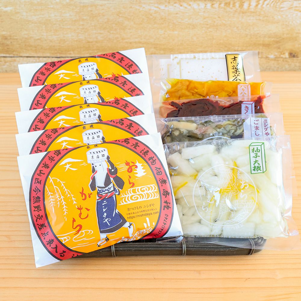 お歳暮特集 | 京つけもの ニシダや