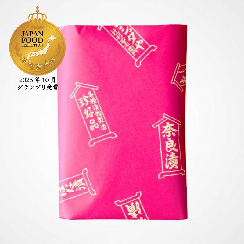 おらがむら漬セット | 京つけもの ニシダや おらがむら漬セット | 京つけもの ニシダや
