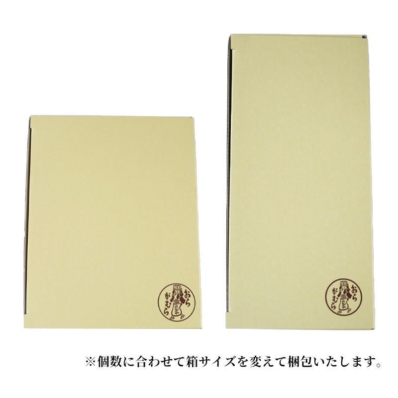 箱 | 京つけもの ニシダや