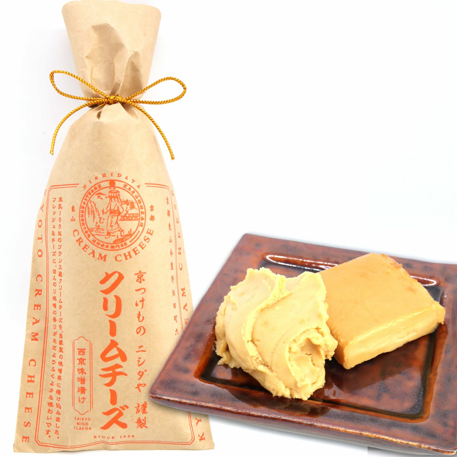 クリームチーズの西京味噌漬】 | 京つけもの ニシダや